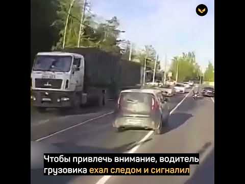 В Подмосковье очевидцы остановили автомобиль, за рулём которого была женщина без сознания