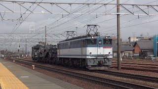 ♯51【JR貨物】EF65-2087牽引シキ801B1 8862レ