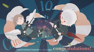 APEX＆VALORANT｜葛葉とAPEX→ソロで遊んでる【にじさんじ/叶】
