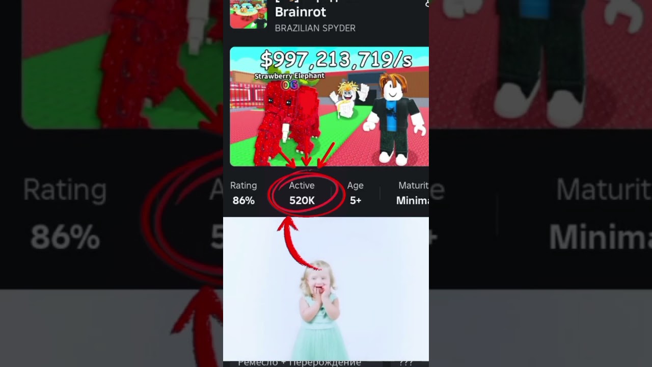 видео не мое 