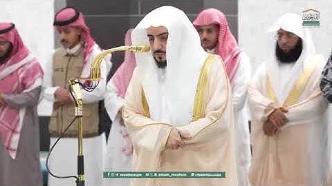 ' خواتيم سورة الحجر  ٨٠ - ٩٩ ' الشيخ #الوليد_الشمسان صلاة العشاء ٢٠-٢-١٤٤٧ هـ