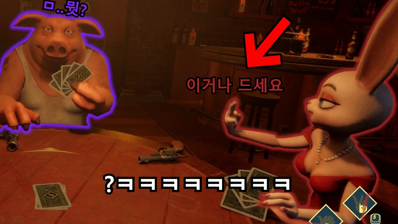 도박에서 살아?남기