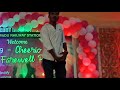Siva MBA Dance 2