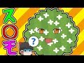 【Fortnite】残念すぎる饅頭達のフォートナイトEp.9【ゆっくり実況】