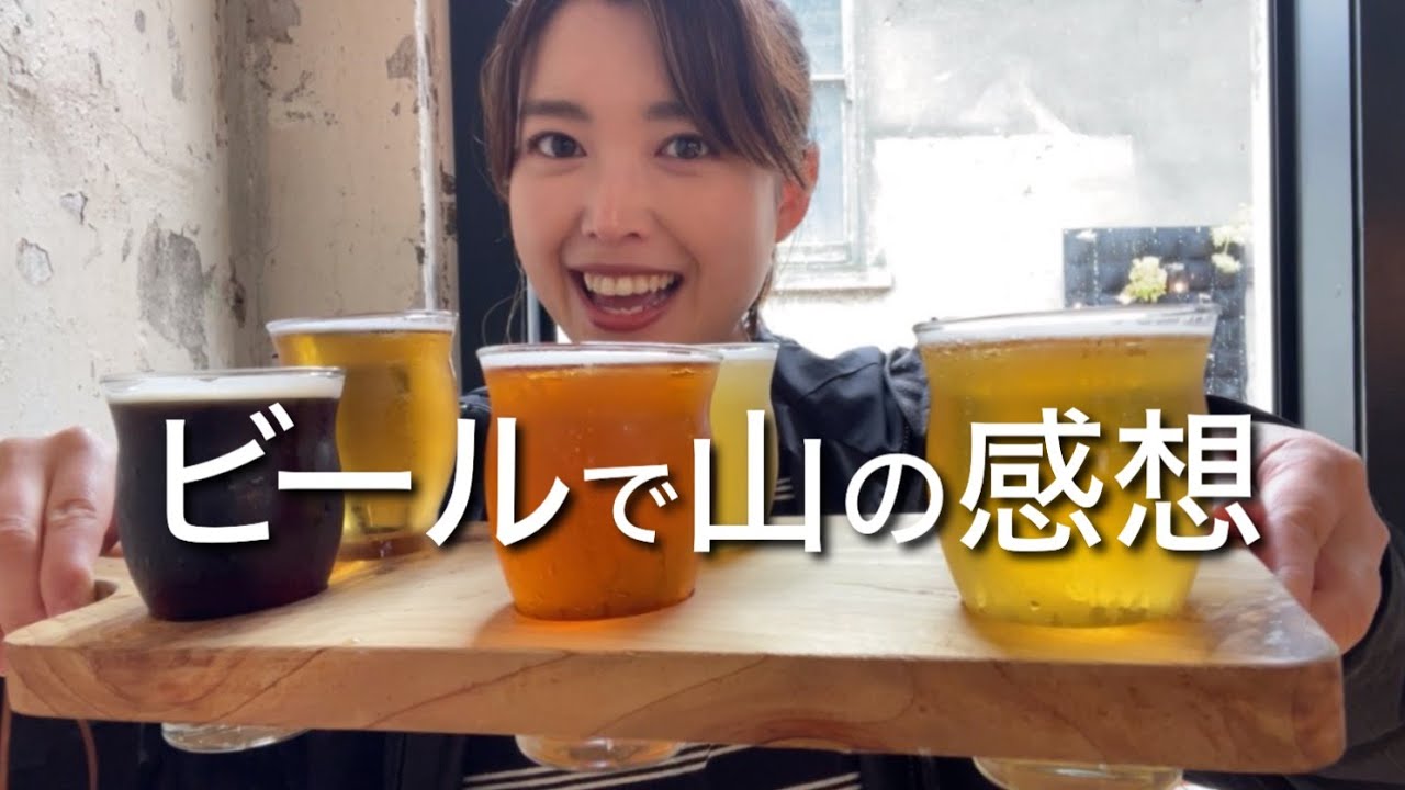 【NZワーホリ】話したいことありすぎて大変！毎日充実しています！