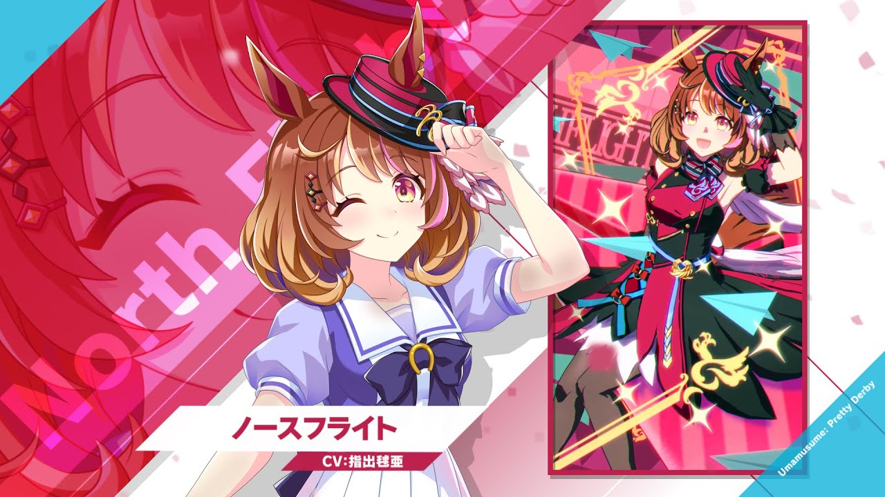 出典:Youtube(https://www.youtube.com/)