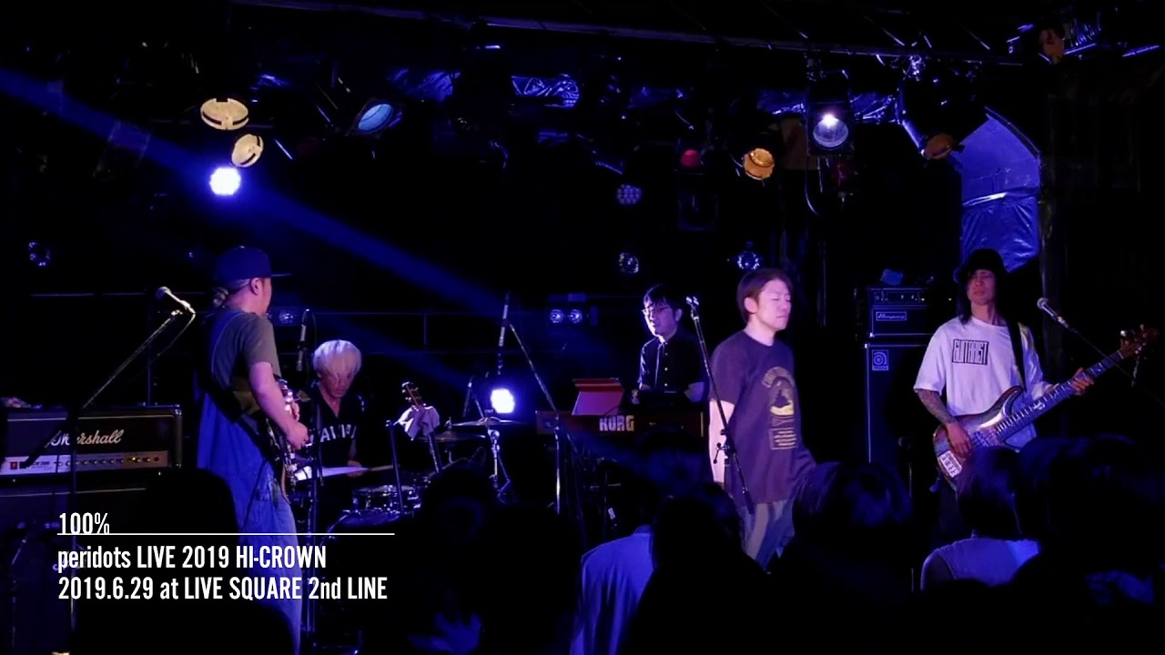 peridots - 100% LIVE @LIVE SQUARE 2nd LINE