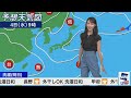 【カフ芸】カフを湿度のせいにするあーちゃん【武藤彩芽】