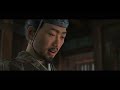 ASSASSIN'S CREED SHADOWS 100% Gameplay Part 5 - No Commentary