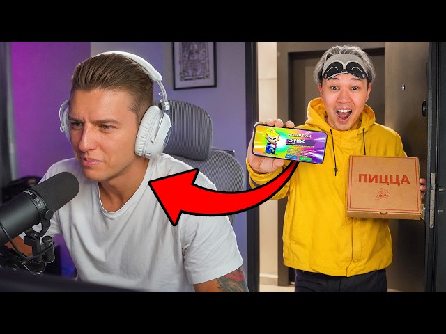 😱Я ТАЙНО ПРОНИК К ХОЛДИКУ ДОМОЙ… И СЛИЛ 200к КУБКОВ В BRAWL STARS