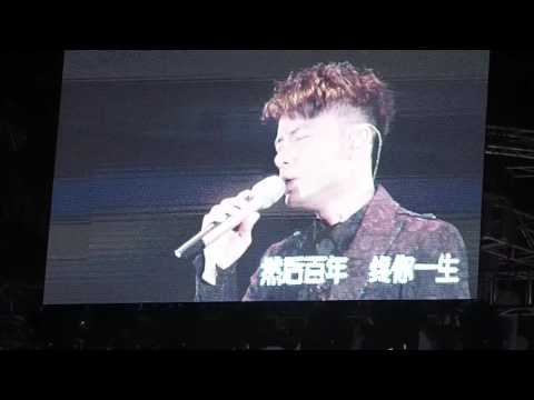 2016-4-2 容祖兒李克勤世界巡迴演唱會2016 - 中山站 - 李克勤 - 《為你鍾情》