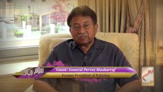 Gen. Pervez Musharraf On Meeeting His Wife - Salam-E-Jahan Episode 7 Clip 7
