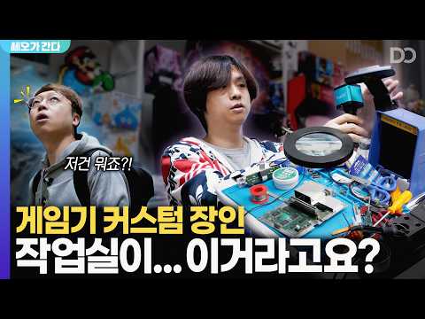 영상 썸네일