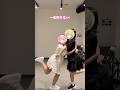 【踊ってみた】超最強/超ときめき♡宣伝部【超とき宣】【虹色スペクトル】【あかりとひな】#shorts #超最強チャレンジ企画