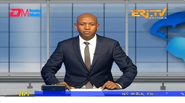 Midday News in Tigrinya for June 28, 2023 - ERi-TV, Eritrea