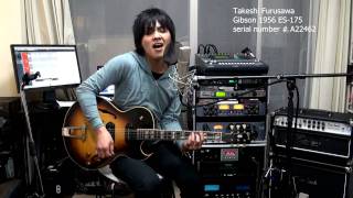 Fooled Around And Fell In Love Elvin Bishop Gibson 1956 ES-175 Takeshi Furusawa 古澤剛 chords