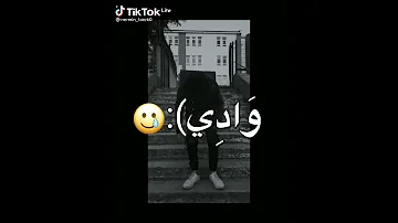مبتقفش الدنيا وادي ناس بتيجي وناس بتروح 