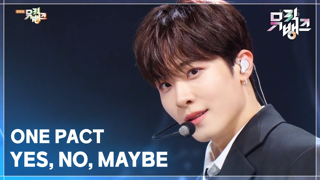 YES, NO, MAYBE - ONE PACT (원팩트)