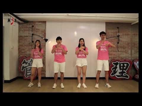 MSA OCamp 2021 Campfire Video - 狂歡