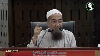 Hukum Berduaan Dengan Bukan Mahram - Ustaz Azhar Idrus