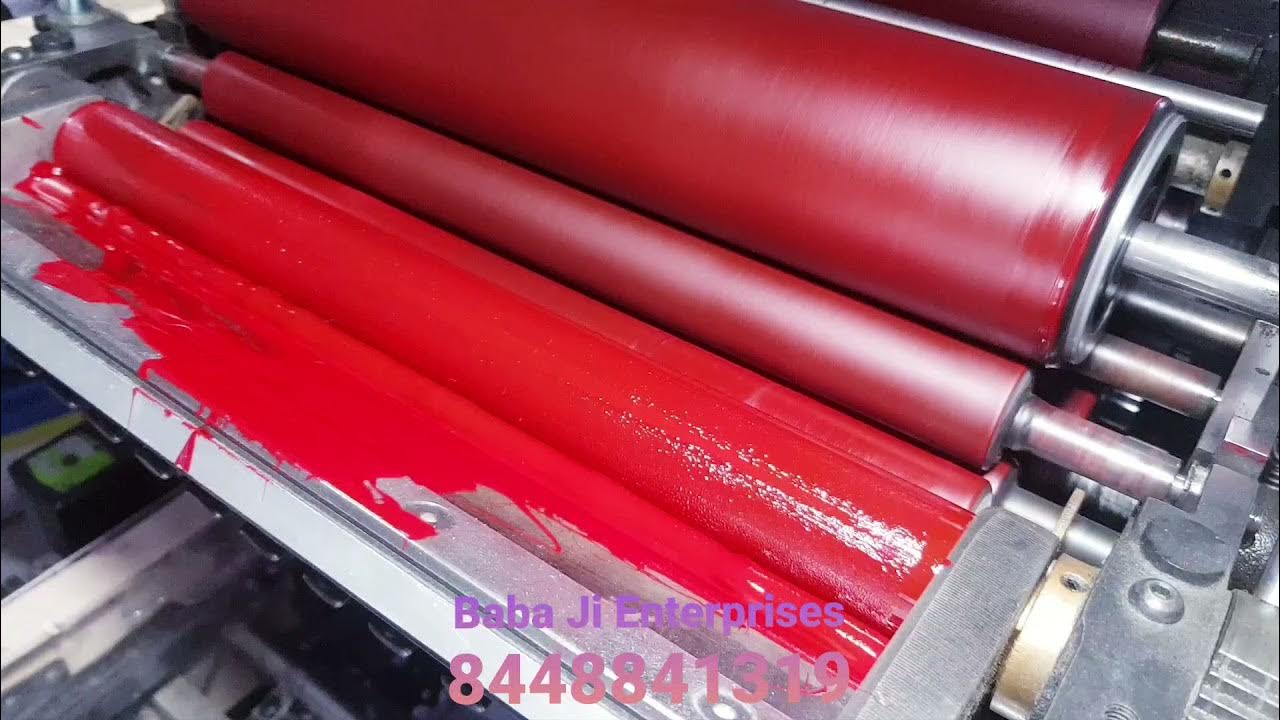 hamada-600-cd-offset-press-youtube