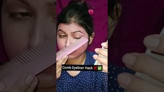 Discover The Mind-Blowing Eyeliner Hack With A Comb