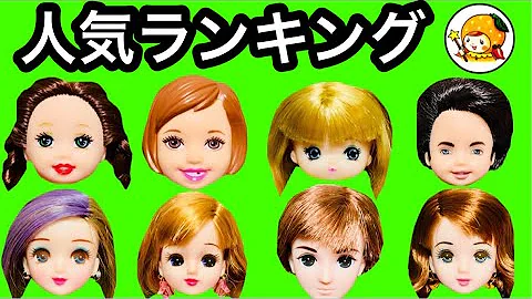 ここなっちゃんオススメ Mp3