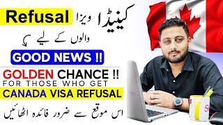 Good News for those who Get Canada Visa Refusal  Best Time to Appeal  Canada Visit Visa Update