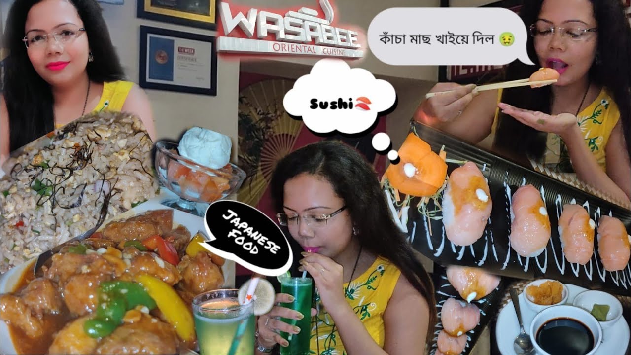 Wasabee|| একই ছাদের নীচে Japanese,korean,Thai, Malaysian খাবারের মজা উপভোগ করুন🤤||