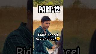 Ikkada normal ga genral ga😅 | Mr.B 2 | series #planning #ridecancel #drama #cutelove #tension
