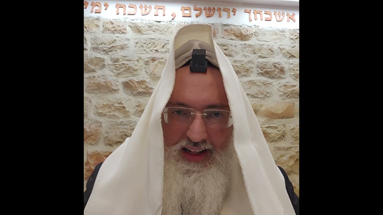 הלכה יומית/חובת השמחה בעשיית המצוות/רב דניאל בניזרי
