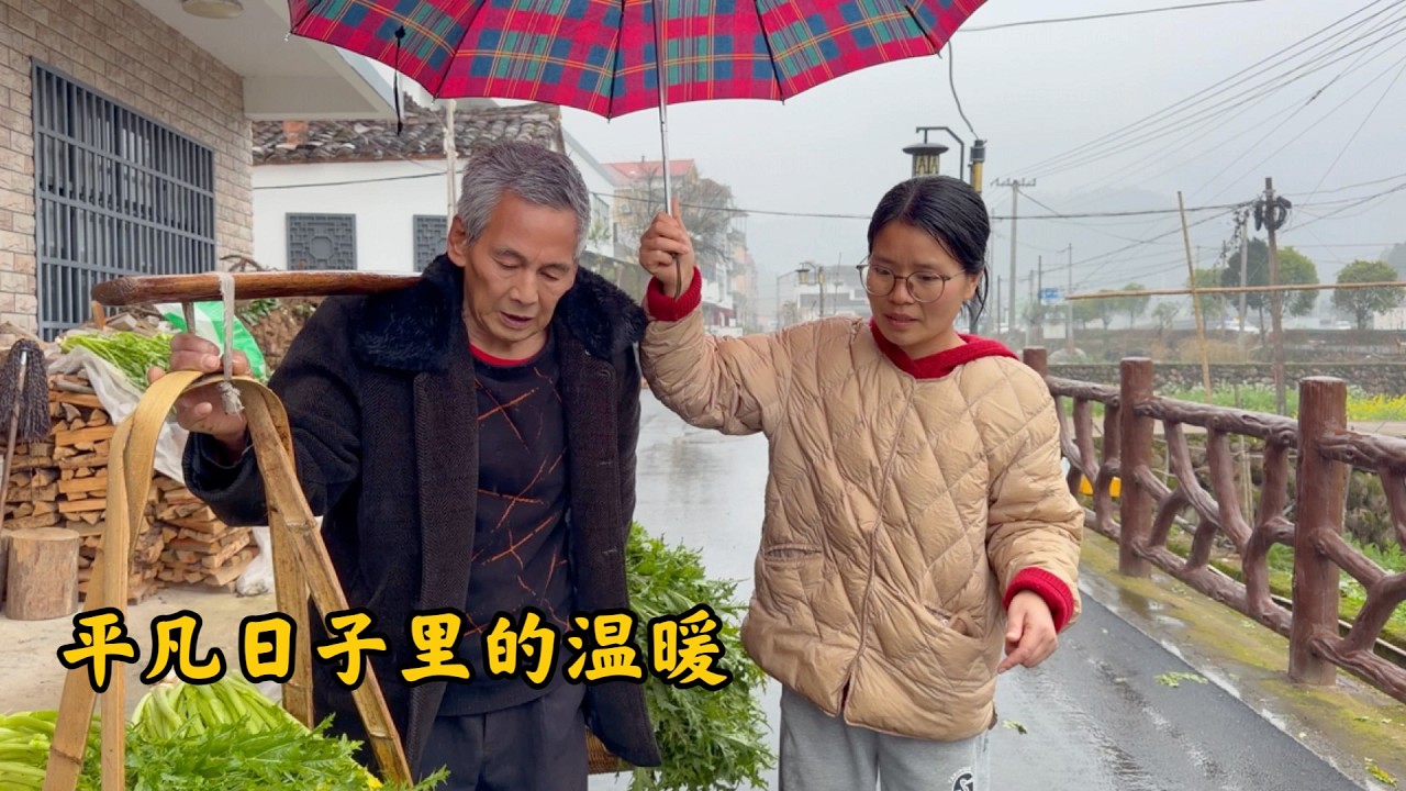 最好的相处，从来不是单方面的付出，而是双向的奔赴。你心疼我，我也心疼你，平凡日子里的温暖，都是这样一点点攒起来的