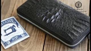 GODANE Wallet spcw8005cp