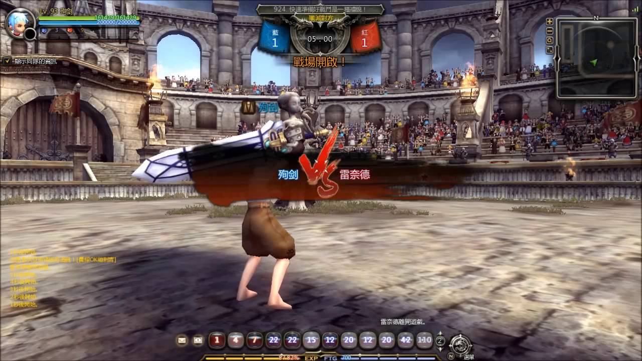 Dragon Nest │ 93Lv Awakened Moonlord Gameplay w/ RayNaiD (Aug. 4 2016)