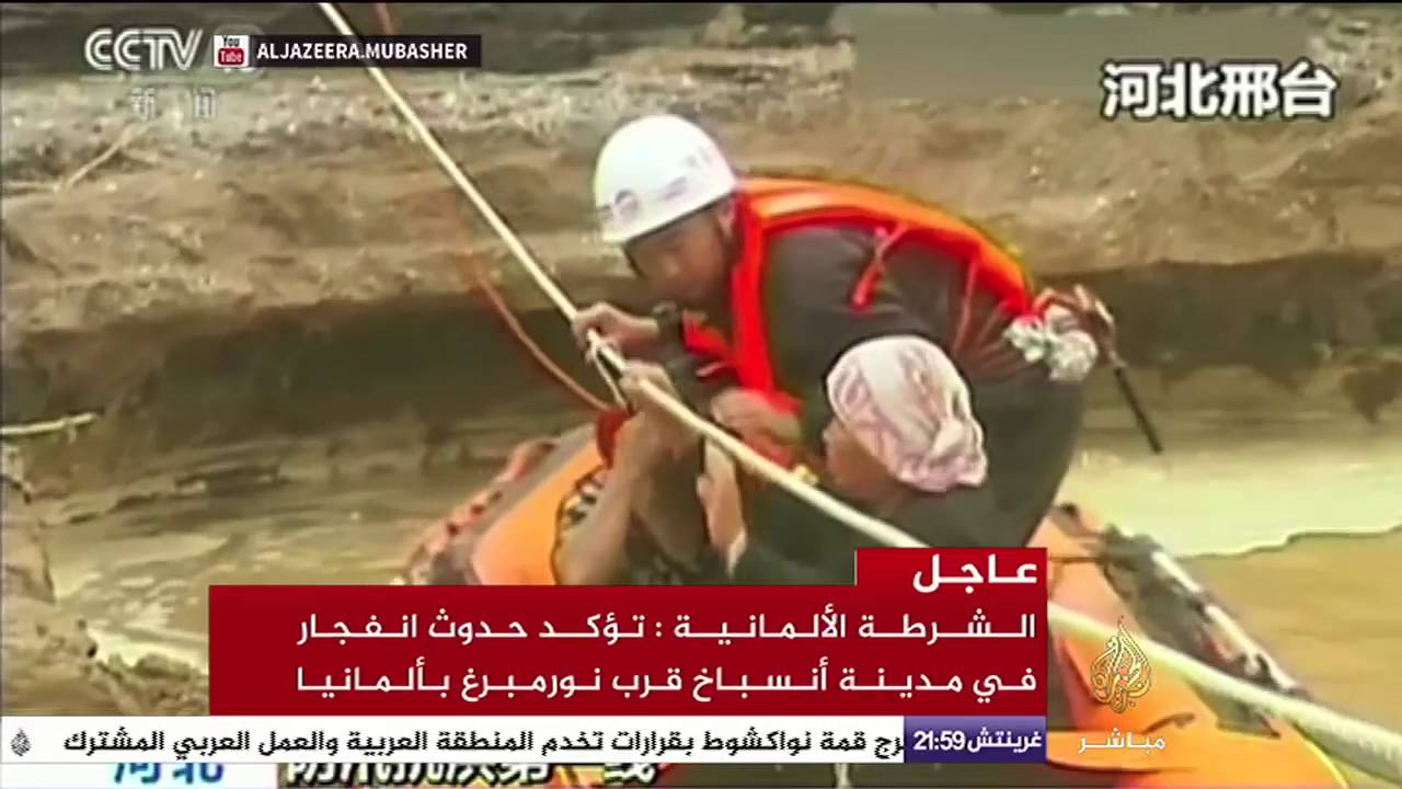 أهم الصور .. تنظيم الدولة يتبنى تفجير نقطة تفتيش للجيش العراقي والحشد الشعبي