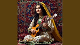Dambora Zangdar - Amruddin Kondozi