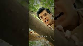 Kartik Aur Nayara Nayara Ped Se Gir Rahi Thi