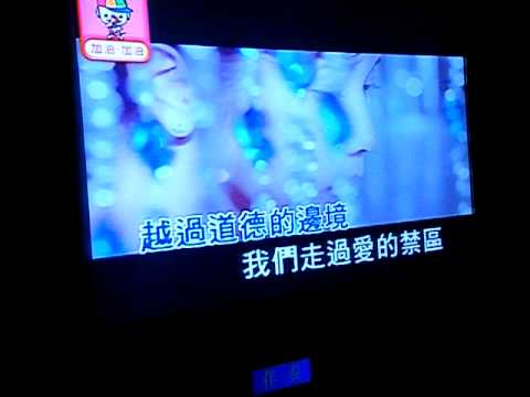 廣島之戀