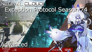 Two-Comp Dilemma? || Exception Protocol Season 74 || Neural Cloud