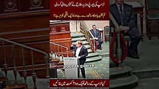 Trump Vs European Defence Minister 😲☠️ Big Fight !!