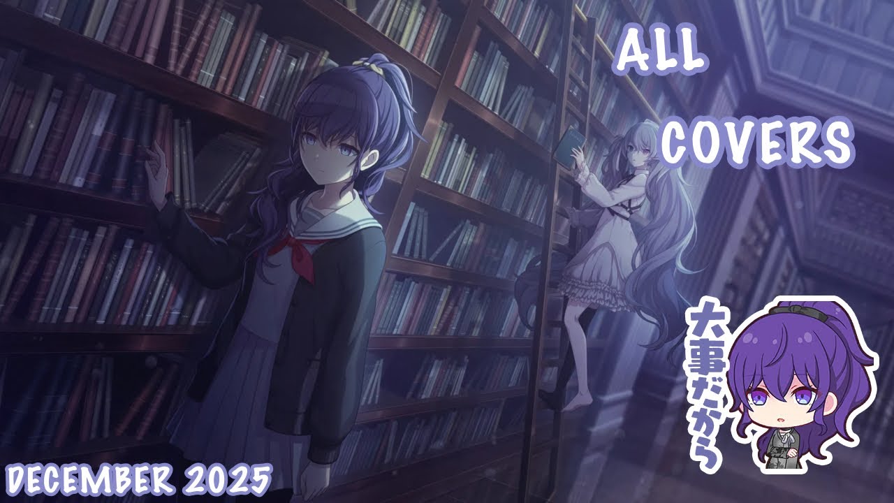 DECEMBER 2025] Mafuyu Asahina (朝比奈 まふゆ) All Alt Vocals - YouTube