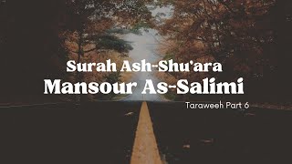 Surah Ash Shu'ara (6) | Sheikh Mansour As-Salimi الشيخ منصور السالمي