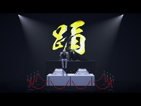 【MMD刀剣乱舞】踊 ≪Accessory DL≫【髭切/膝丸】