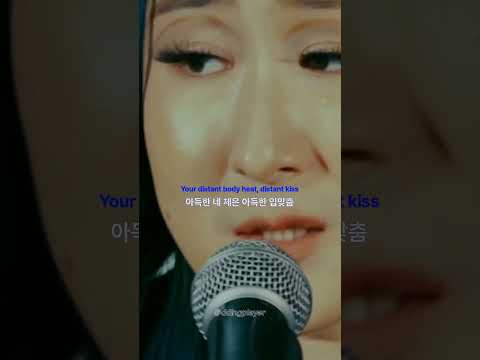진정한 뮤지션 선우정아 &amp;#39;남&amp;#39; #shorts #playlist #live