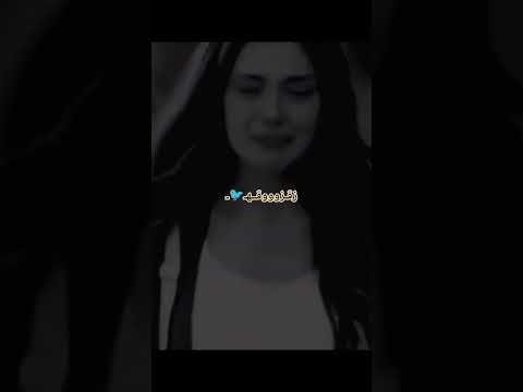 لو بتحلم باللي ف ايدي الشيله كامله اكسبلور اقنباسات  حلات حزين  تصميمي 