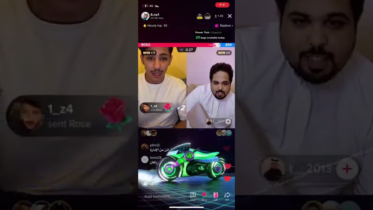 بث كحيلان الشمري مع تركي الدوسري🤍🤍.