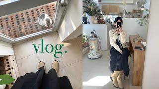 Vlog | 남자친구랑 고흥다녀왔어요🌊 | 광주브이로그 | 일상브이로그 | 일상 | 데일리룩 | 동명동 | 동명동카페 | 데이트 | 고흥카페 | 고흥맛집