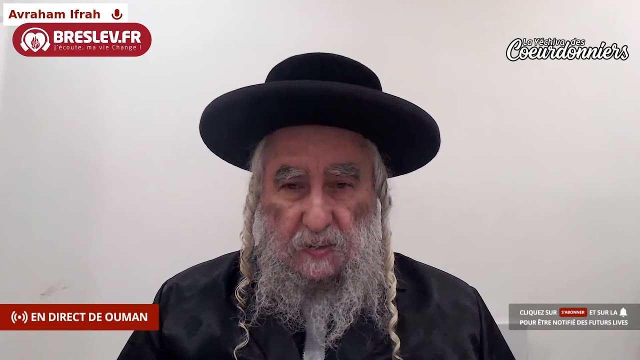 Les Contes de Rabbi Nahman: « Le Maître de la Prière » cours n°11 (08/02/21)