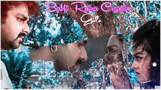 Hum Tere bin ab reh nahi sakte ringtone new #pawan_singh video