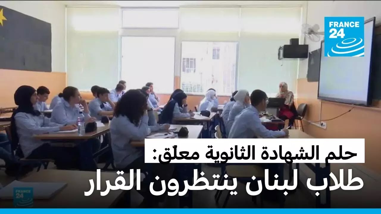 ���� �� ����� �� ������ ���� �������� ������� �������� ��� ������ ������
 - نشر قبل 13 دقيقة